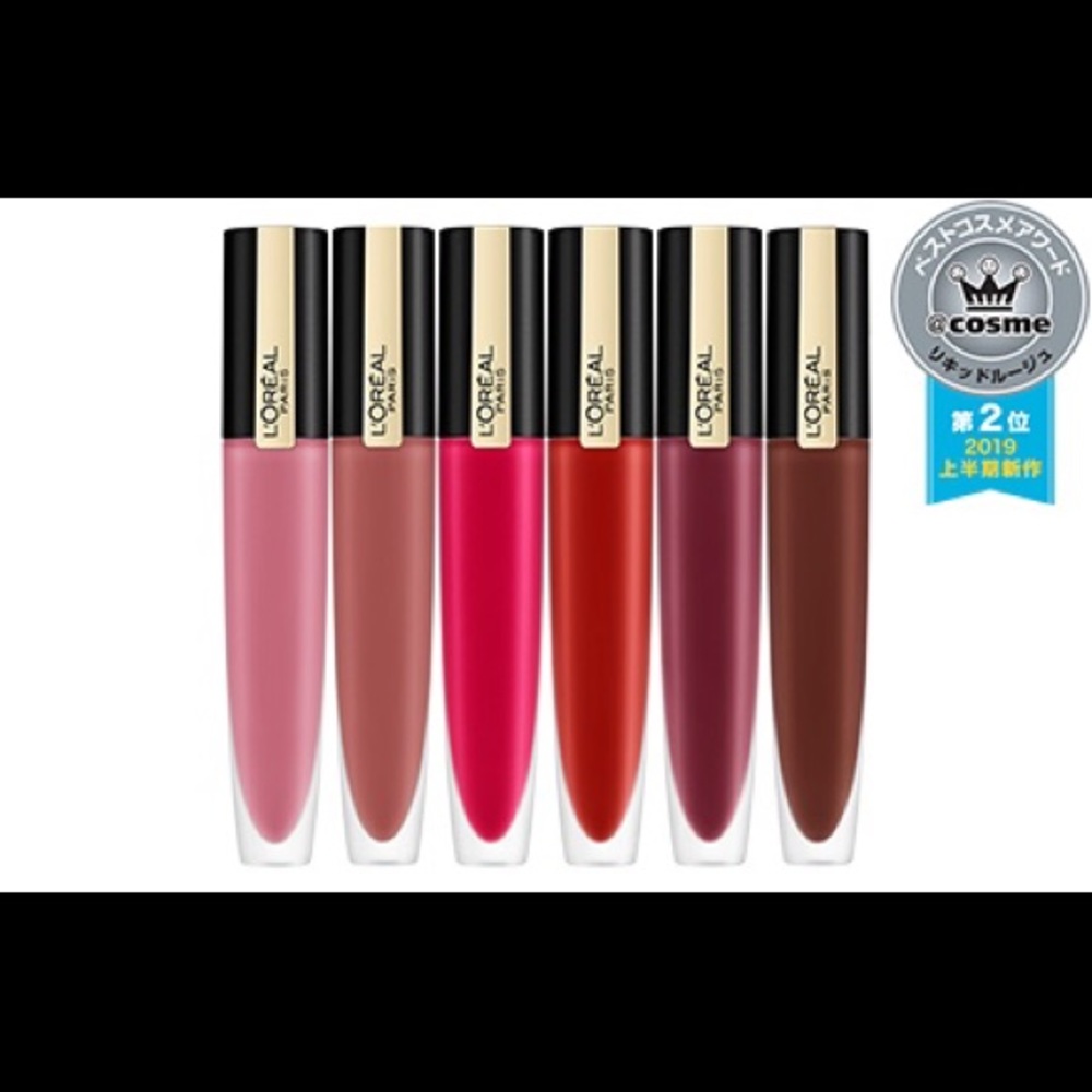 Makeup product - Picture 1 of 8